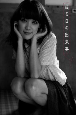 365天我的黑道大佬1免费观看